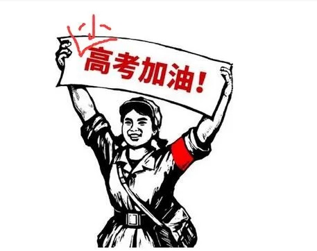 2025年8月 第92页
