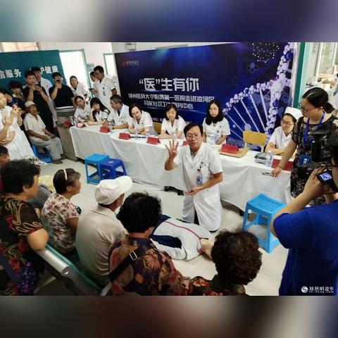 锦州赛博机器人烧烤，魅力之旅体验香迷糊的烧烤之旅