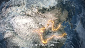 魔幻霸王 第35页