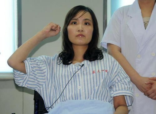 张丽莉丈夫，默默守护的力量