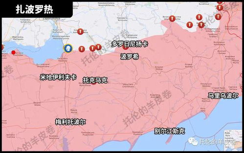 2025年8月29日 第7页
