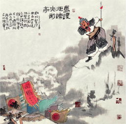 精选项目 第48页