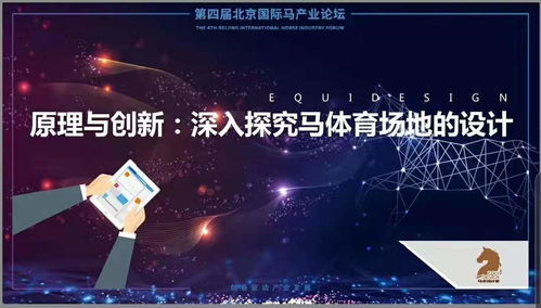 丁香成人影院，深度研究与探索