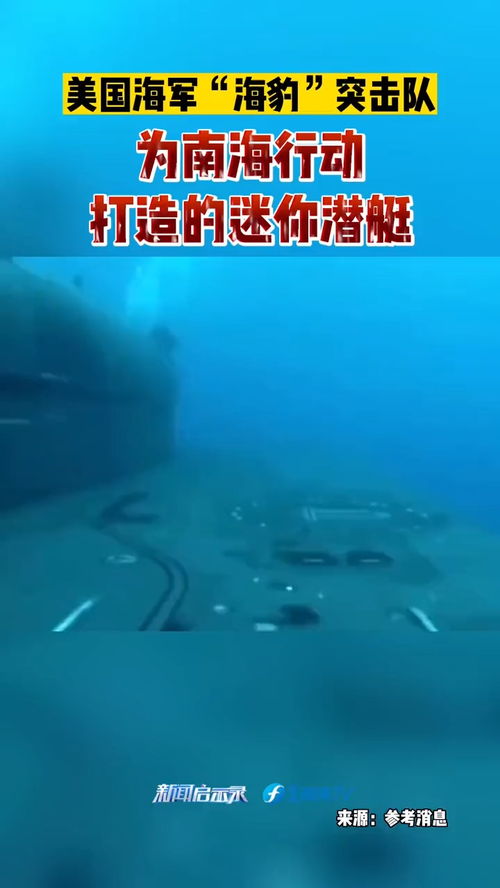 2025年8月30日 第3页
