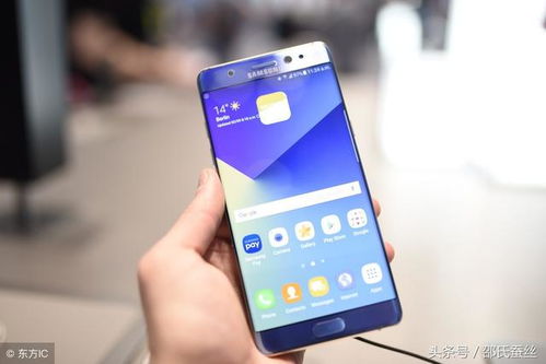Note 7爆炸事件，原因探究与应对之策