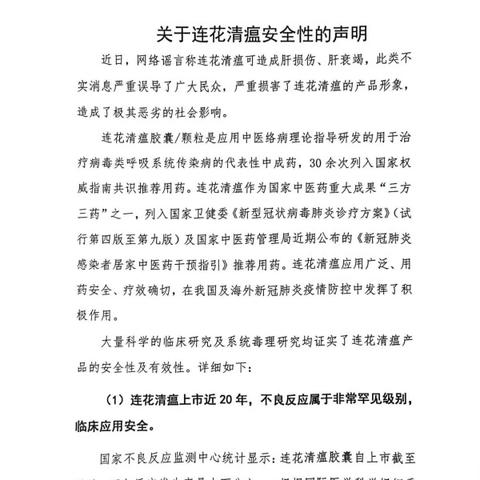 数字时代下的身份标识与隐私迷思，当姓名与身份证号成为双刃剑