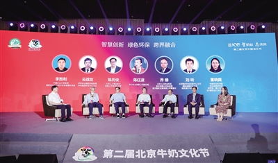 旺旺总经理与中天小姐姐京汇合，共谋未来发展新篇章