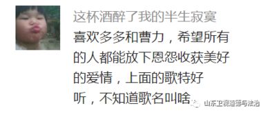 当我爱你变成请赔我一百万，情感勒索的法律与道德困境