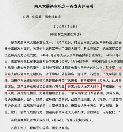 上海女教师事件，教育者私德与公共舆论的边界之问