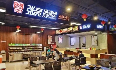 张亮麻辣烫品牌变迁，失去张亮的未来展望