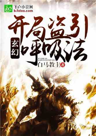 陈宫，智勇之将，人生之悲壮篇章