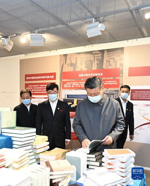 中国主席名单，历史沿革与当代发展概览