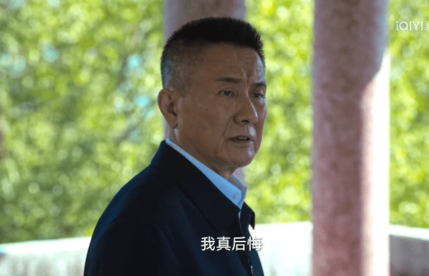 2025年9月6日 第23页