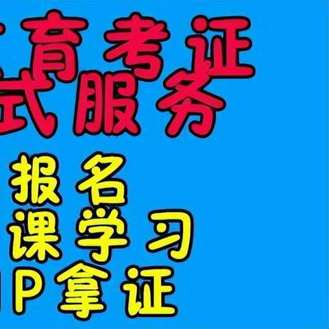 2025年9月6日 第17页