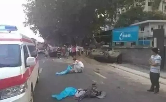 黑暗霸主 第10页
