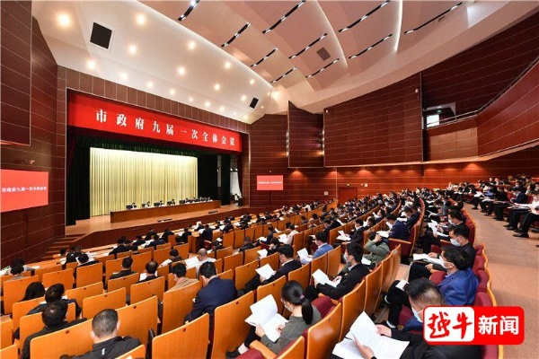 绍兴市委书记，承古启今，谱写高质量发展新篇章