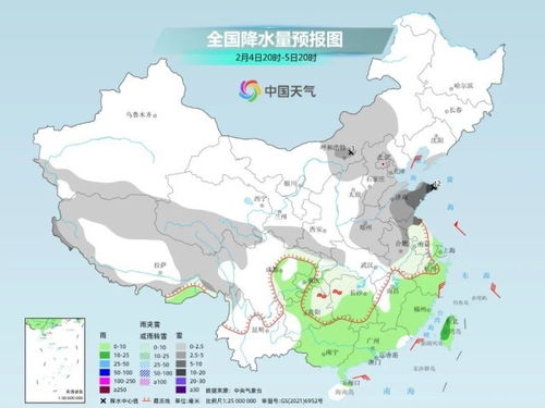 跨年出行注意！6省将迎大范围雨雪天气