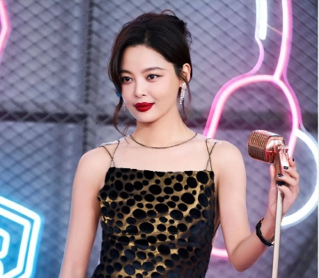 招标公告 第7页