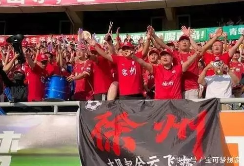 烈焰风暴 第8页