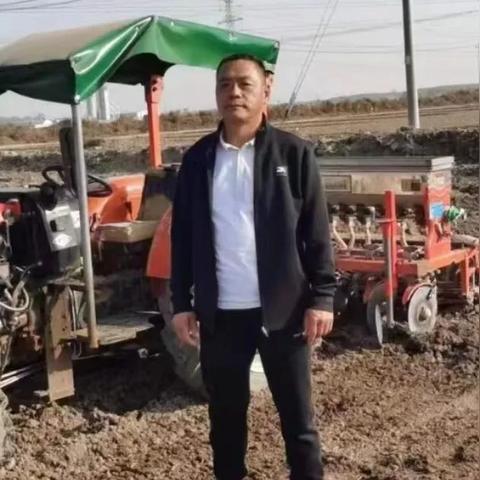 2025年9月8日 第10页