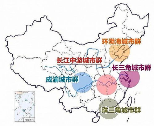 中国五大核心城市群的崛起与未来发展趋势