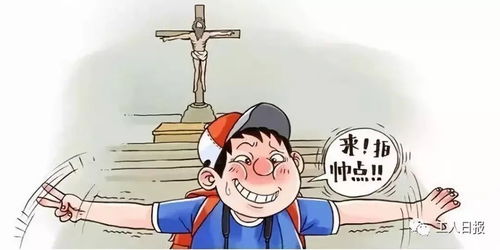 脱光照，开启一场与自我的深度对话之旅