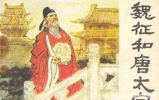 尉迟恭黑白夫人，传奇背后的故事