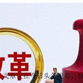 国家知识产权局职责及其重要性概述