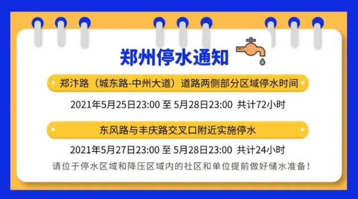 24小时更新 第9页