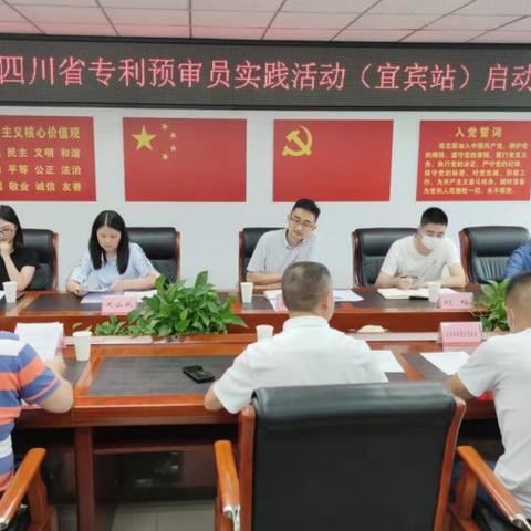 国家知识产权局专利网官网，知识产权保护与专利信息服务的核心枢纽