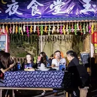 2017年三伏天，一年中最热的时段