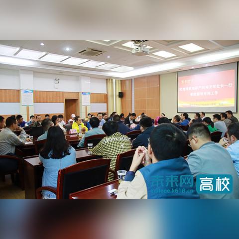 国家专利网官网入口探索，权威专利信息来源