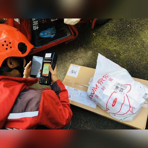 国企3亿买无人机事件引关注，官方回应或存违规