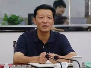 聚焦，85后副市长周伟被查事件揭秘