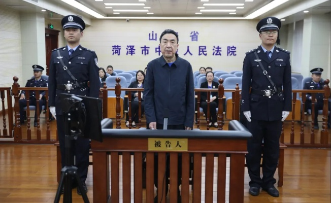 范福生受贿案，涉案金额达3835万，被判刑15年零六个月
