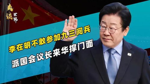 招标公告