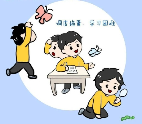 黑暗霸主